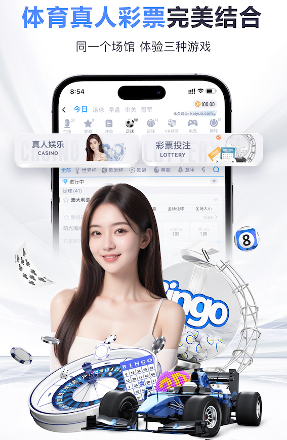 2026世界杯官方合作网站 汕头花园园林绿化工程合同